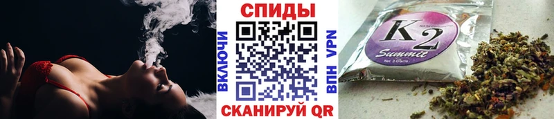 как найти наркотики Бежецк Бутират BDO