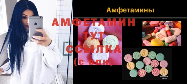 круглые Нея