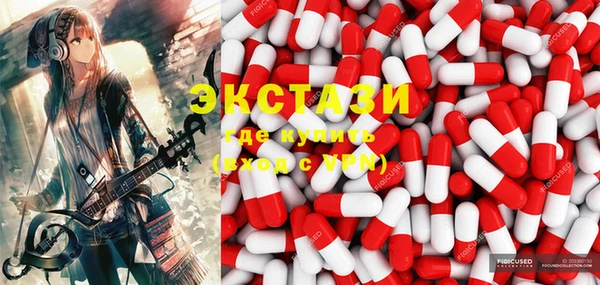 mix Алексеевка