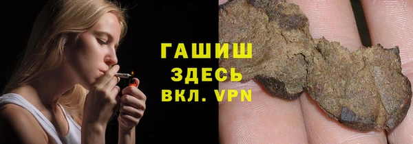 mix Алексеевка