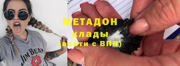 mix Алексеевка
