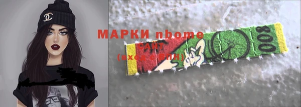 mix Алексеевка