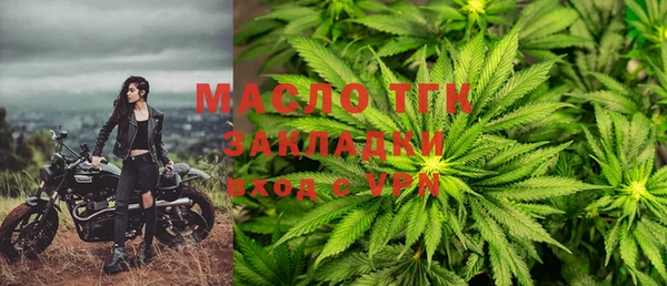спиды Алексин