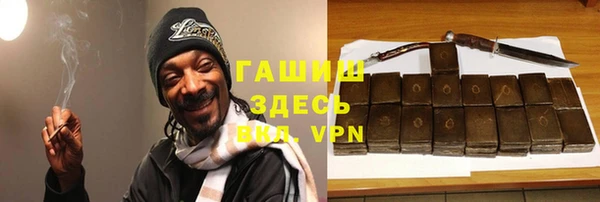 каннабис Алзамай