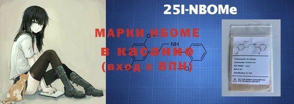 mix Алексеевка