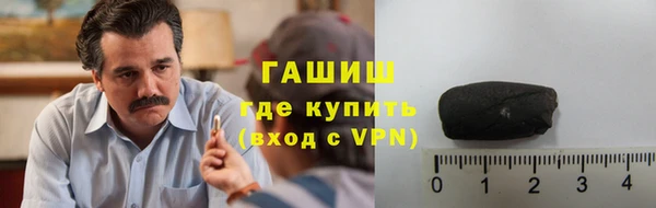 каннабис Алзамай
