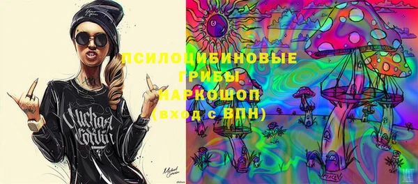mix Алексеевка