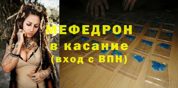 mix Алексеевка