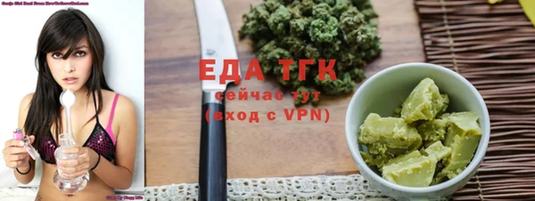 каннабис Алзамай