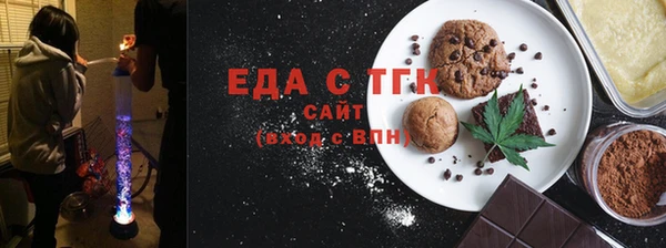 каннабис Алзамай