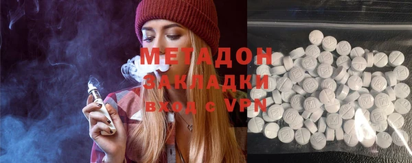 mix Алексеевка