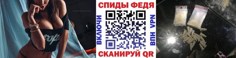 Метамфетамин кристалл сколько стоит Бежецк