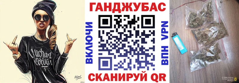 где продают   Бежецк  Бошки марихуана марихуана 